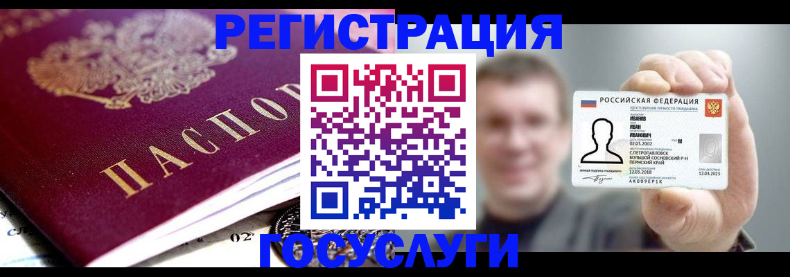 пропишу в квартире в Камызяке